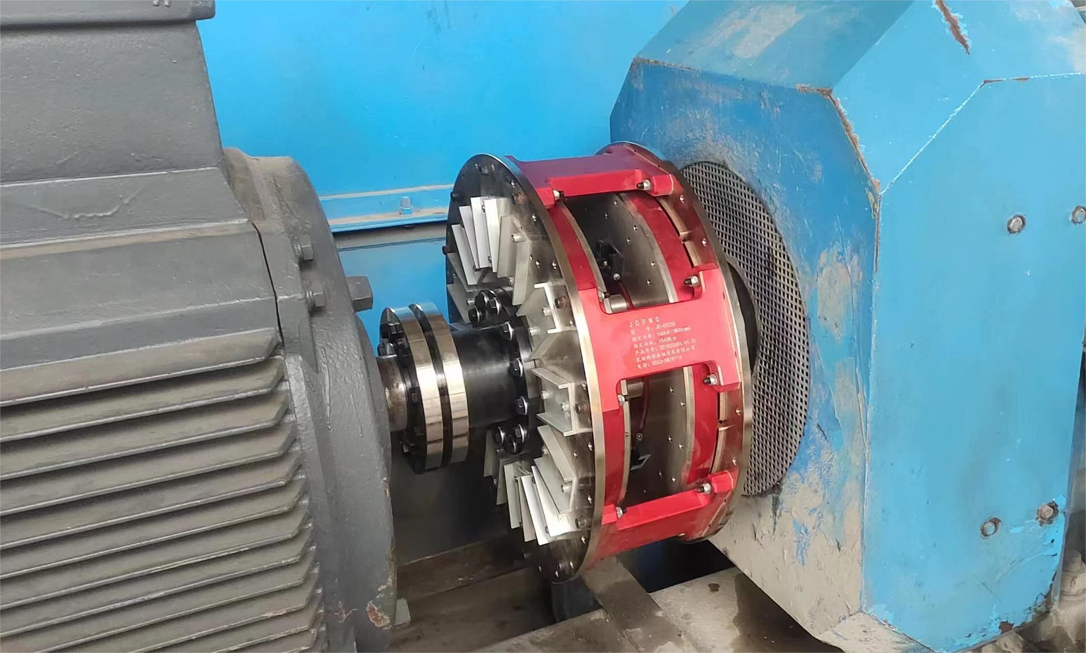 某电厂输煤皮带机永磁联轴器